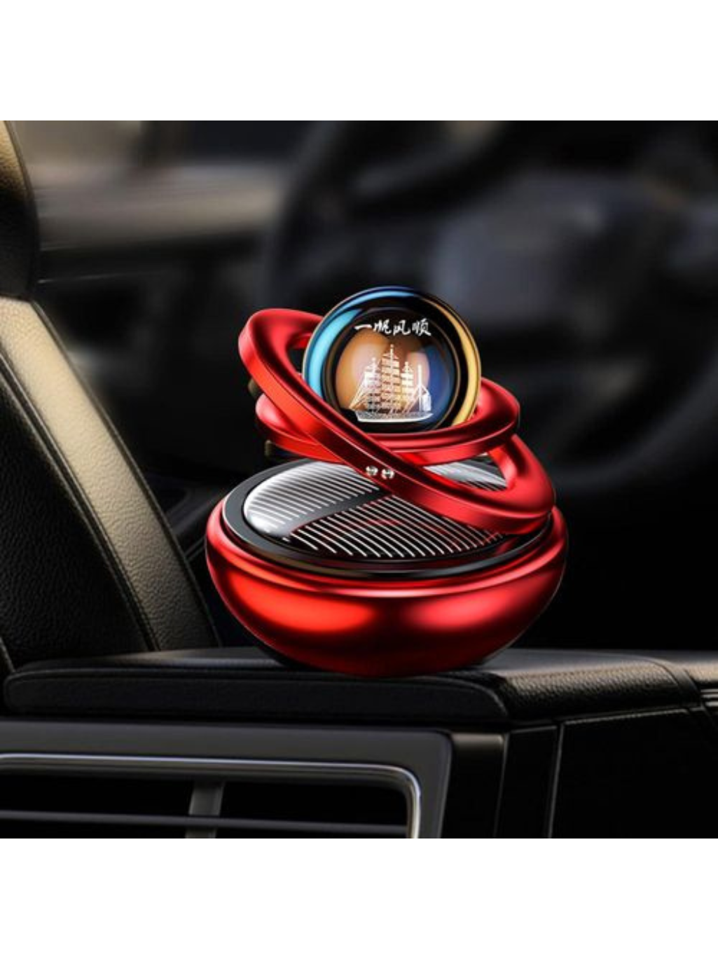 SOLAR POWERED CAR FRAGRANCE-Vanilla flavoured